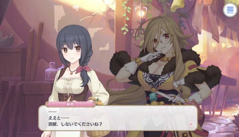 プリコネr 知り合いがクレジッタとカリンなくて辛い言うてた プリンセスコネクト Re Dive