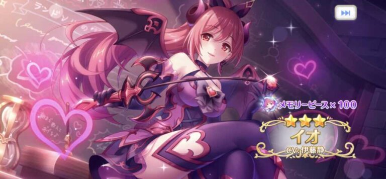 プリコネr イオって与えたダメージが高いほど回復量上がるって書いてあるけど 星4でもそこそこ回復するんかね プリンセスコネクト Re Dive