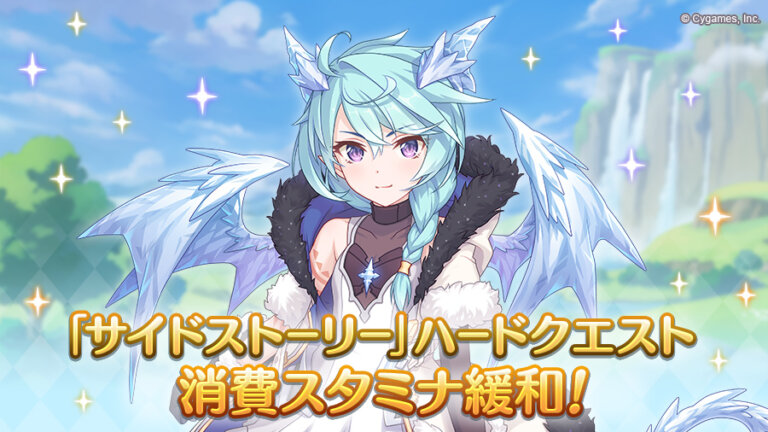Category プリコネまとめ 21年9月18日 0件 プリコネr ババア引く準備は出来てるか プリンセスコネクト Re Dive 971 名無しさん 21 09 18 土 11 58 07 81 ババア引く準備は出来てるか 俺は出来てる 973 名無しさん 21 09 18 土 11