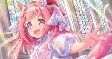 【ウマ娘】資産無い奴は今回のパワーうららは4枚砕いてもいいぞ←これ